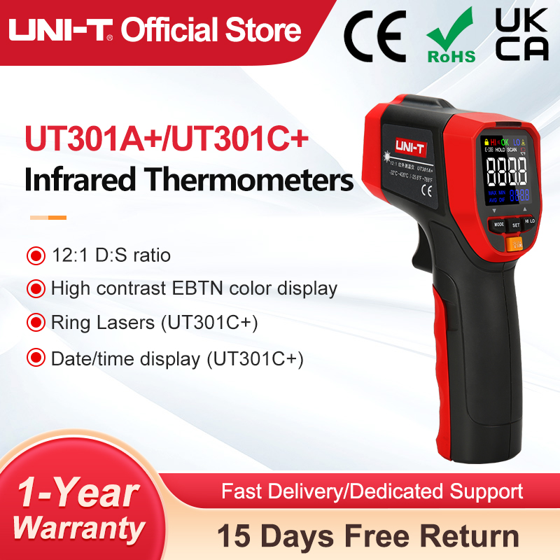 Industrial Laser Blaster - UNI-T UT301A + UT301C + 적외선