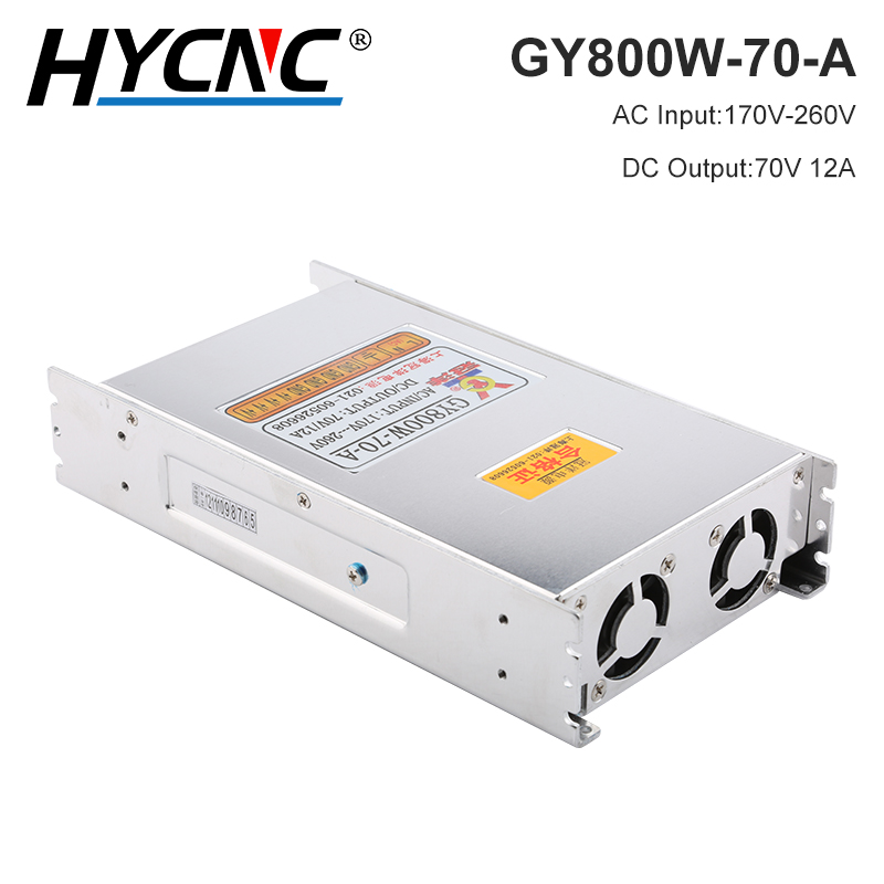 Industrial Laser Supply - GY800W-70-A 모터 드라이브 스위칭 전원 공급