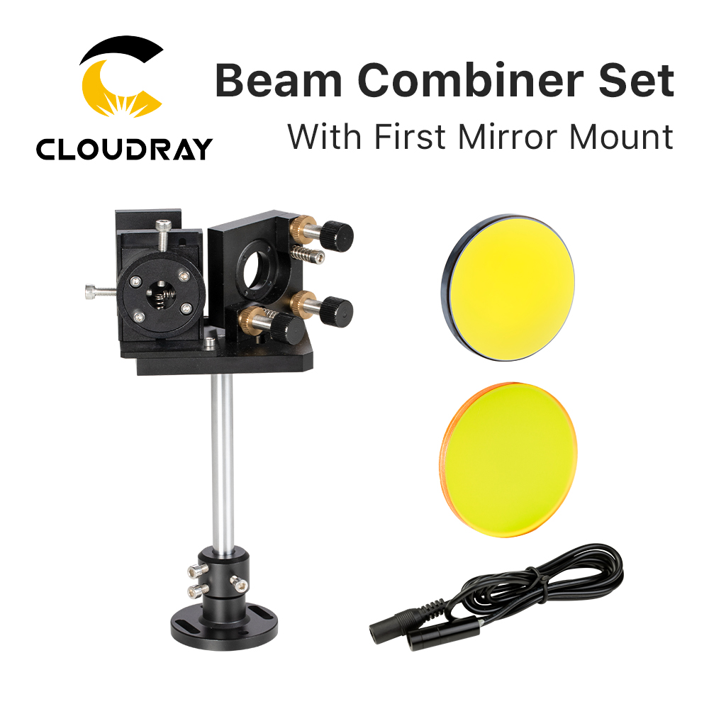 Co2 Laser Mirror - Cloudray-빔 결합기 세트, 25mm 레이저 빔