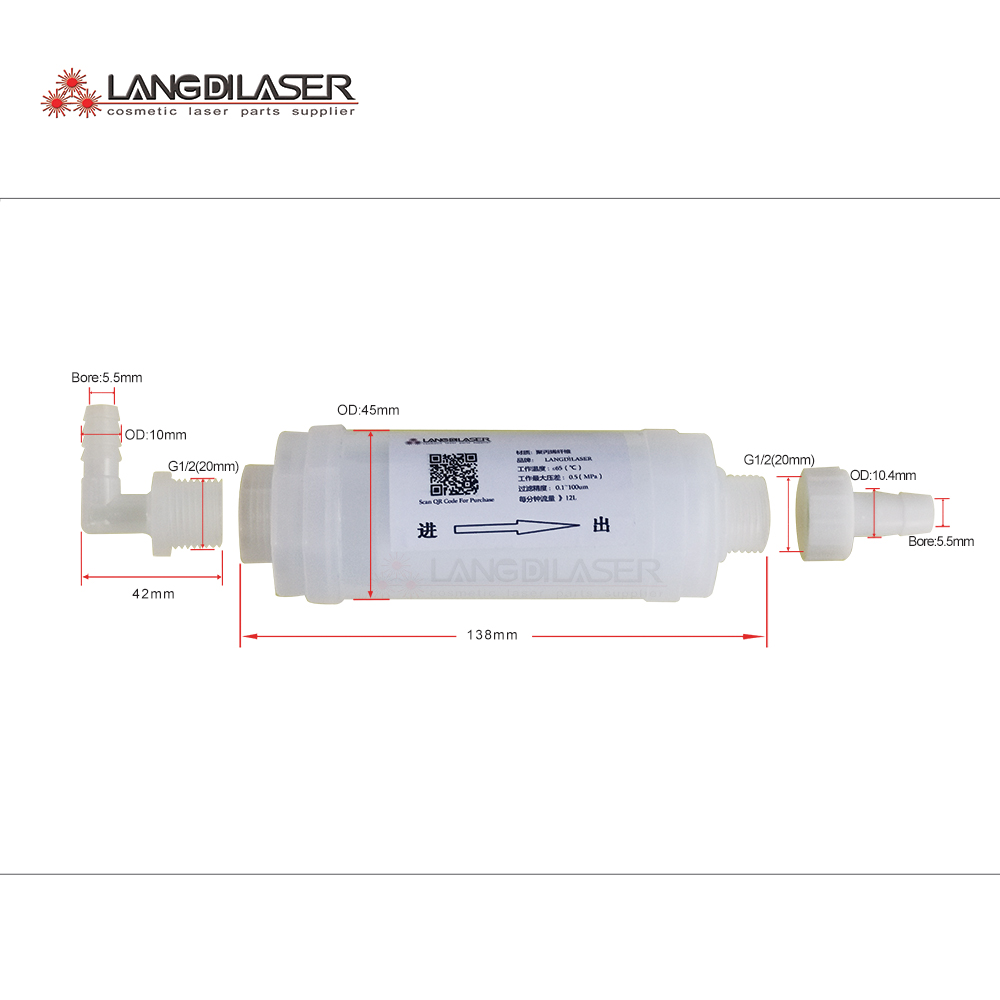 Industrial Hair Laser Machine - 다이오드 레이저 제모 기계 액세서리에 대