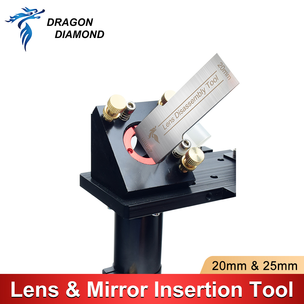 Co2 Laser Mirror - 렌즈 미러 제거 삽입 도구 CO2
