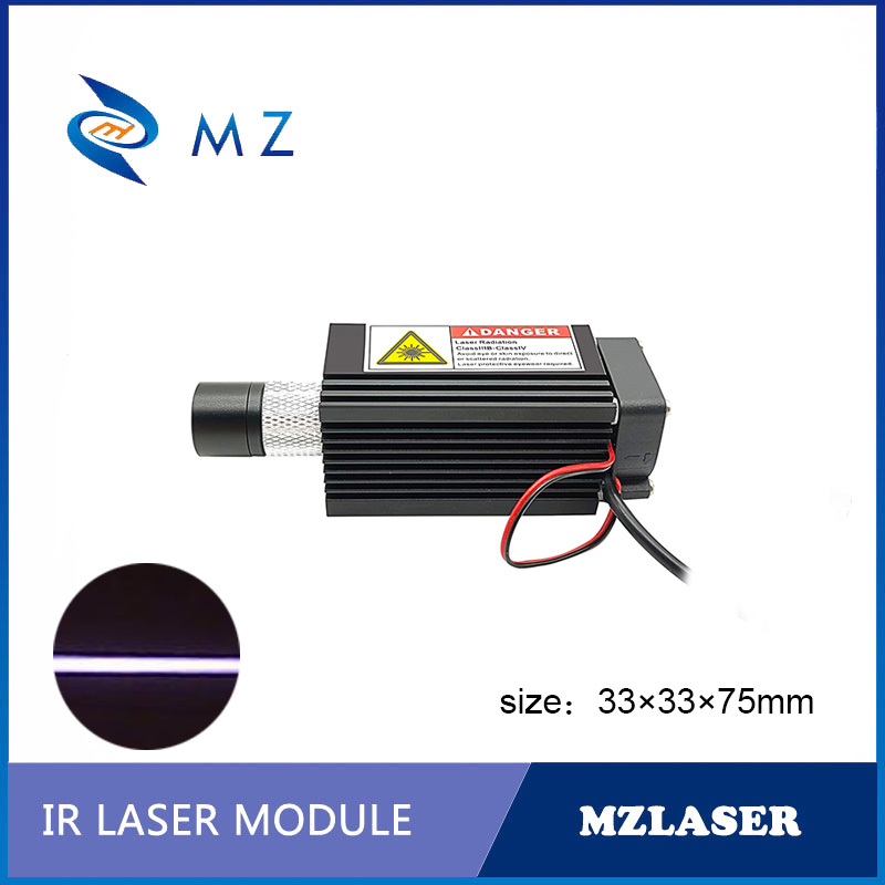 Industrial Laser Supply - 산업용 적외선 라인 레이저 다이오드 모듈