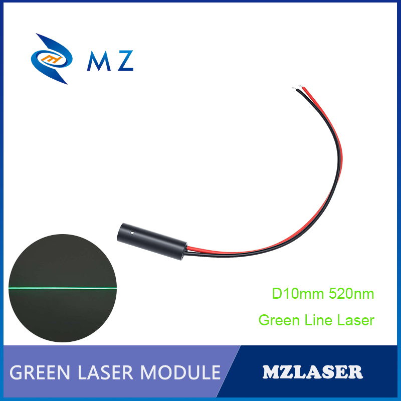Industrial Laser Line Module - 콤팩트 그린 라인 레이저 다이오드 모듈