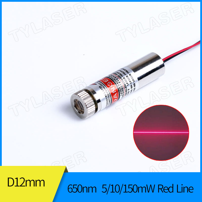 Industrial Laser Line Module - 초점 조절 가능한 12mm 650nm 적색