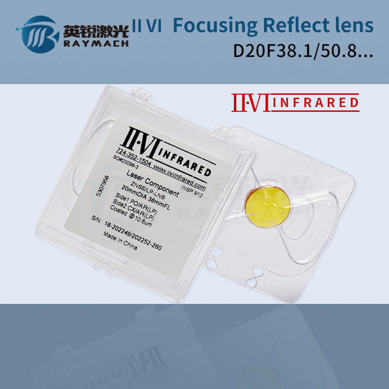 Co2 Laser Mirror - 고품질 II-VI CO2 레이저 포커스 렌즈