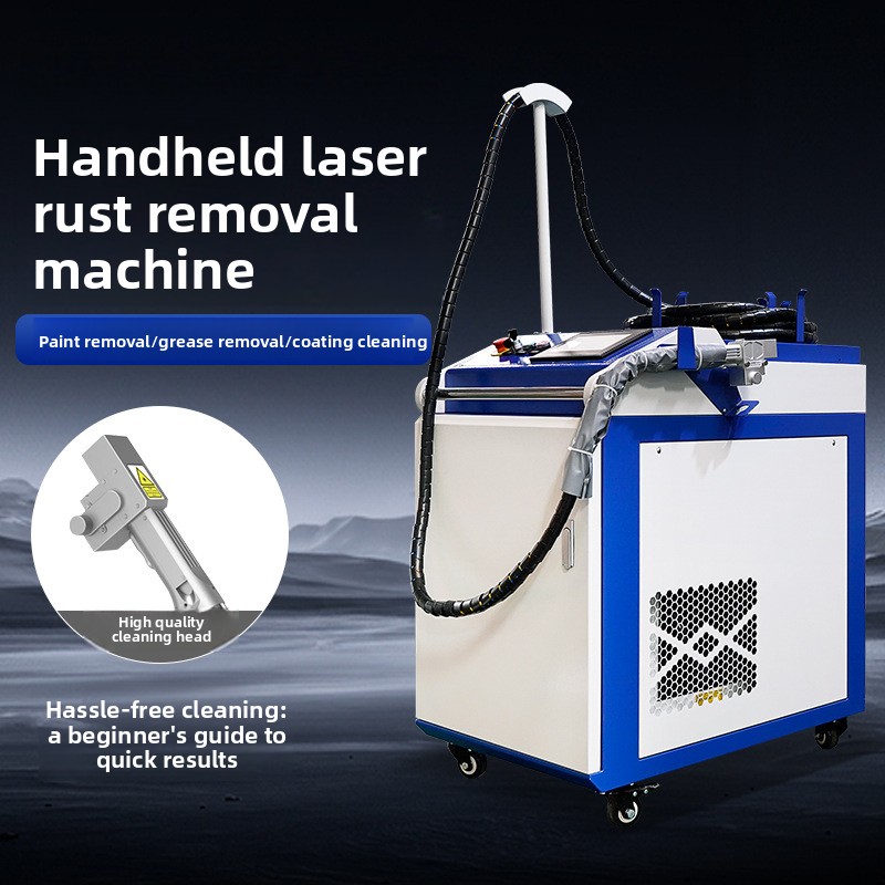 휴대용 녹 및 페인트 제거 고출력 산업용 레이저 연속  - Industrial Laser For Cleaning 리뷰 및 가격