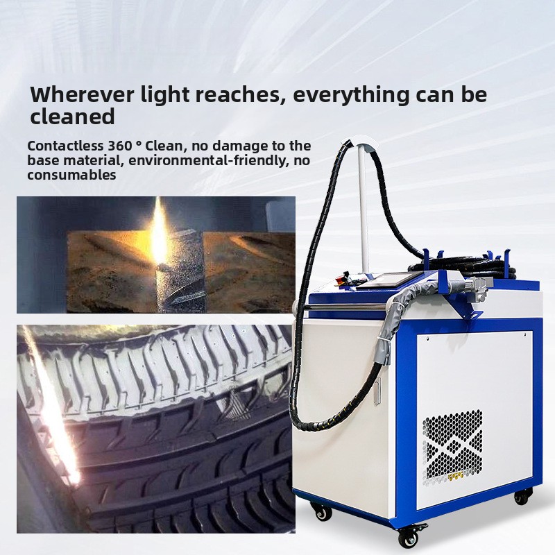 휴대용 녹 및 페인트 제거 고출력 산업용 레이저 연속  - Industrial Laser For Cleaning 리뷰 및 가격