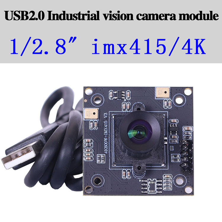 4K8MP IMX415 38mm 3.5mm 90 필터  - Industrial Visual 리뷰 및 가격