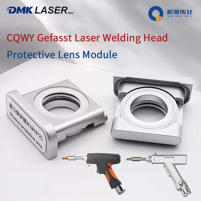 CQWY SUP 레이저 용접 헤드 보호 윈도우 모듈 1 - Industrial Laser Blaster 리뷰 및 가격