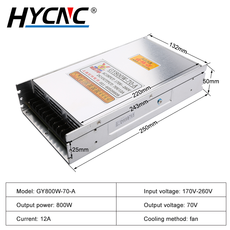 GY800W-70-A 모터 드라이브 스위칭 전원 공급  - Industrial Laser Supply 리뷰 및 가격