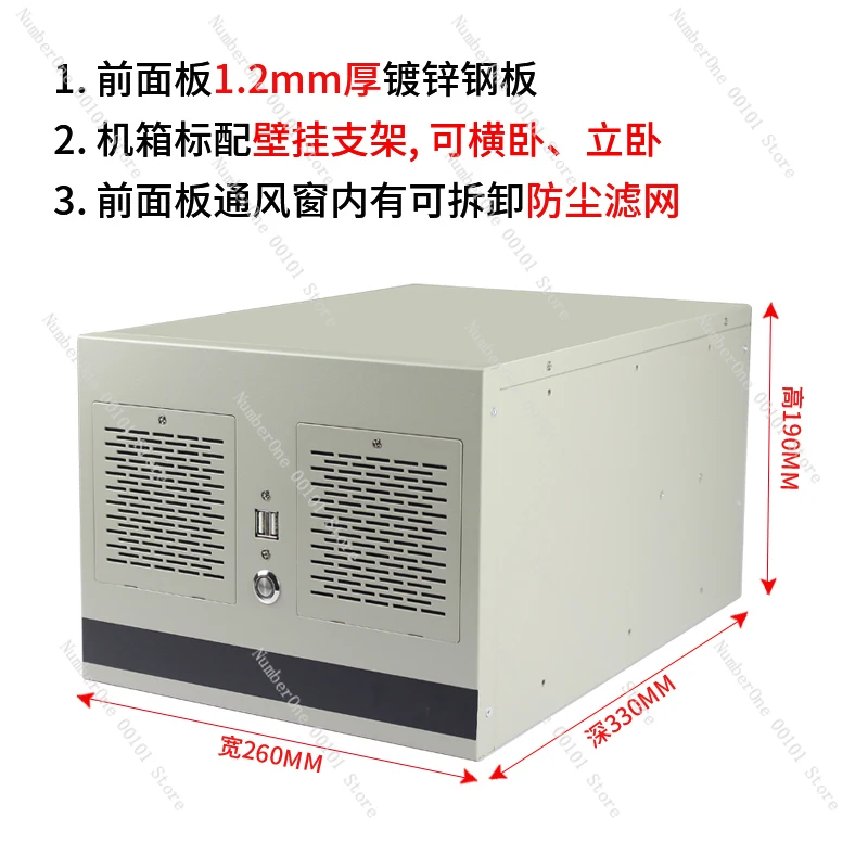 4슬롯 산업용 제어 섀시 벽걸이형 다중 시리얼 포트 M - Industrial Laser Supply 리뷰 및 가격