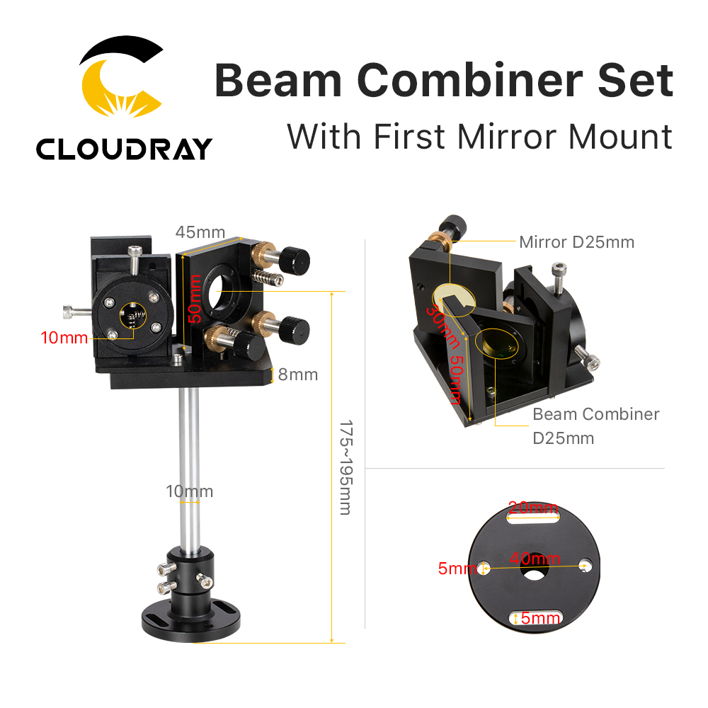 Cloudray-빔 결합기 세트, 25mm 레이저 빔  - Co2 Laser Mirror 리뷰 및 가격