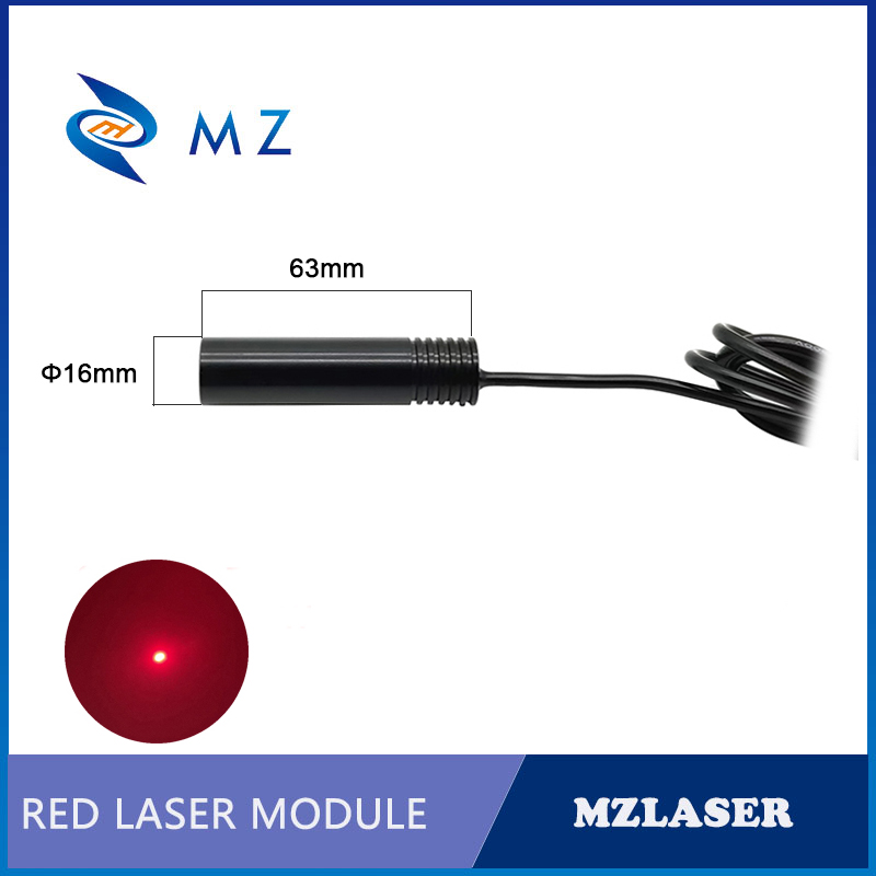 레드 도트 레이저 다이오드 모듈 650nm D16x63 - Industrial Laser Supply 리뷰 및 가격