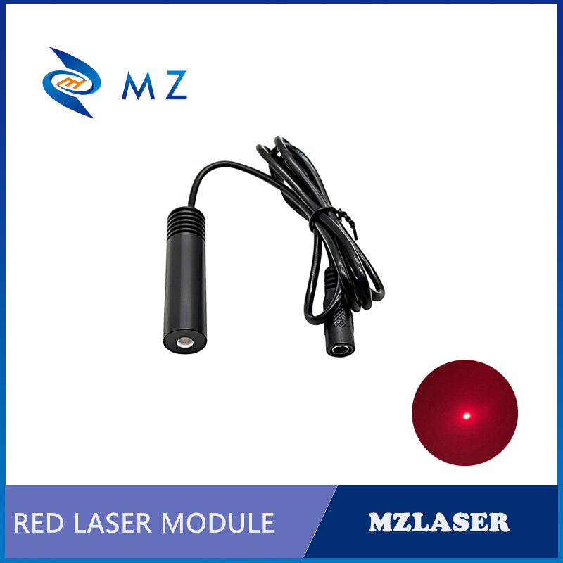레드 도트 레이저 다이오드 모듈 650nm D16x63 - Industrial Laser Supply 리뷰 및 가격