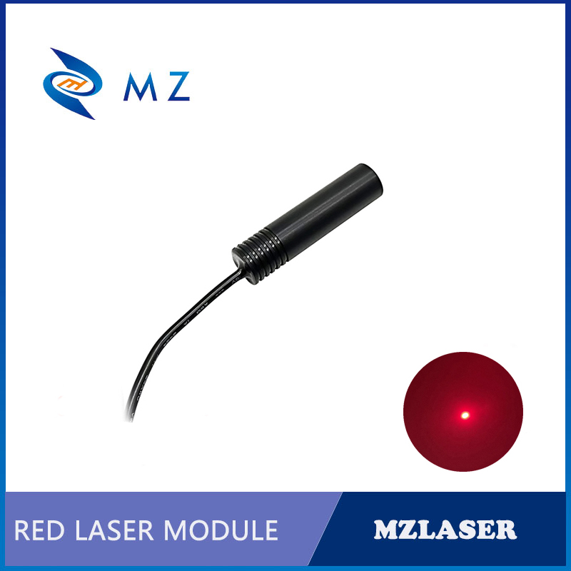 레드 도트 레이저 다이오드 모듈 650nm D16x63 - Industrial Laser Supply 리뷰 및 가격