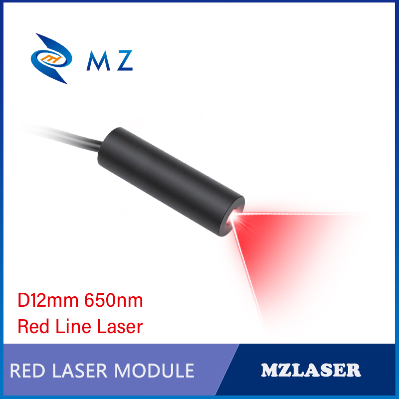 컴팩트 레드 라인 레이저 다이오드 모듈 650nm D1 - Industrial Laser Line Module 리뷰 및 가격