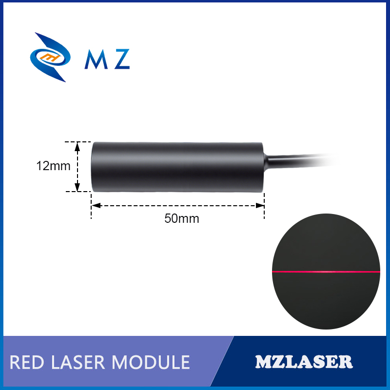 컴팩트 레드 라인 레이저 다이오드 모듈 650nm D1 - Industrial Laser Line Module 리뷰 및 가격