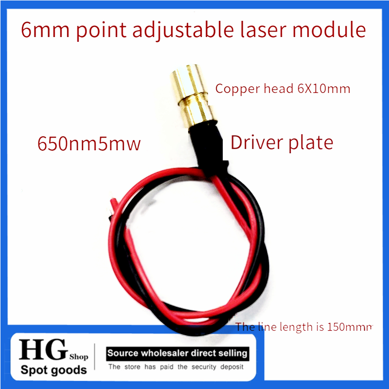 6mm 산업용 레이저 모듈 적색광 스폿 레이저 외부 변 - Industrial Laser Light 리뷰 및 가격