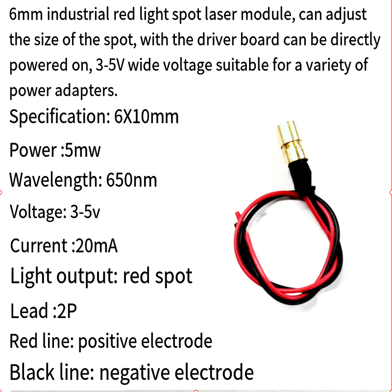 6mm 산업용 레이저 모듈 적색광 스폿 레이저 외부 변 - Industrial Laser Light 리뷰 및 가격