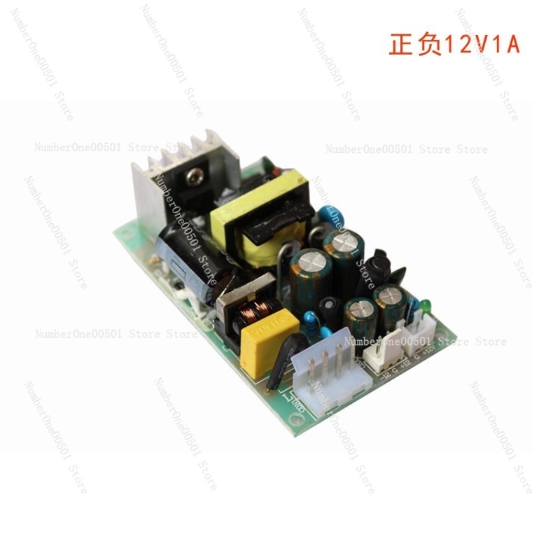 12V 1A 고출력 DC 산업용 스위칭 전원 공급 장치 - Industrial Laser Supply 리뷰 및 가격