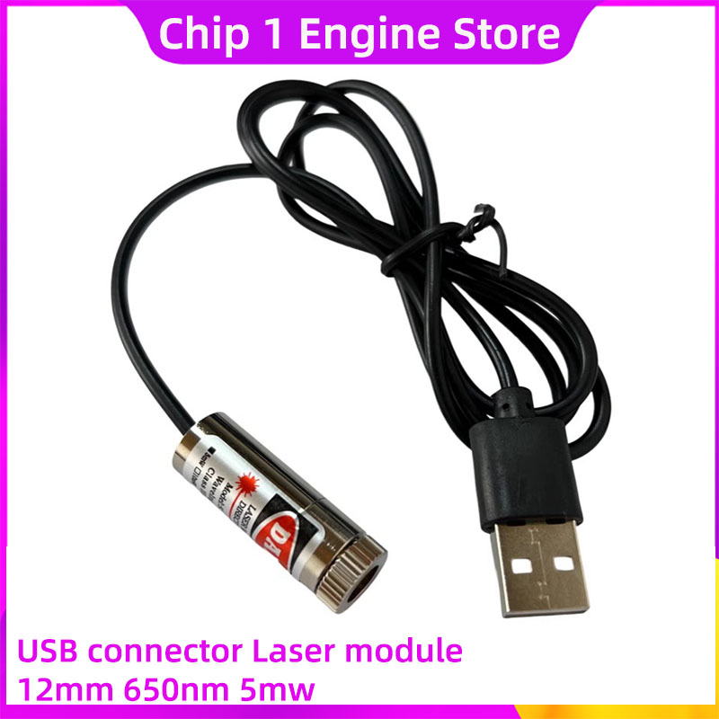 650nm 구리 레이저 포인터 USB 헤드 레드 도트/ - Industrial Laser Line Module 리뷰 및 가격
