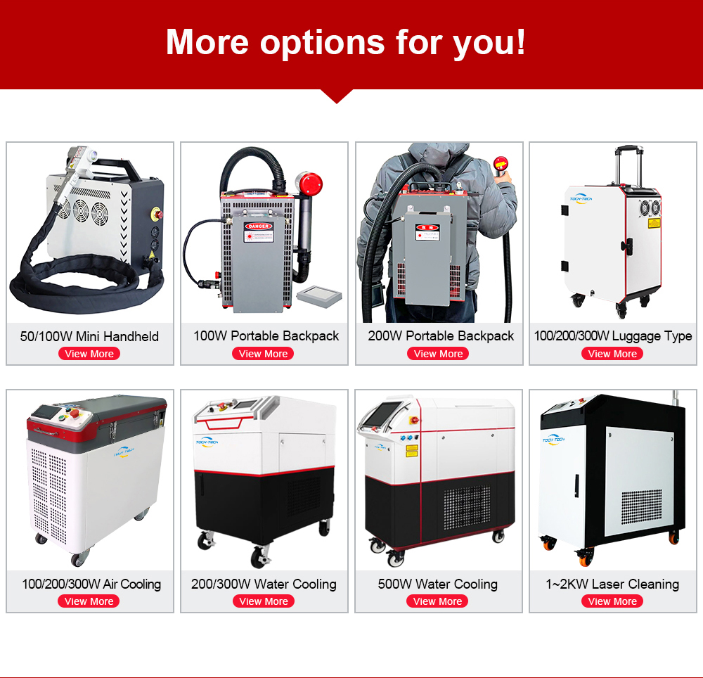 고품질 산업용 200w 300w 500W 휴대용 펄스  - Industrial Laser Cleaning Machine 리뷰 및 가격