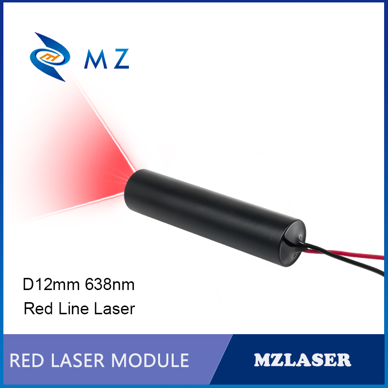 컴팩트 레드 라인 레이저 다이오드 모듈 638nm D1 - Industrial Laser Line Module 리뷰 및 가격