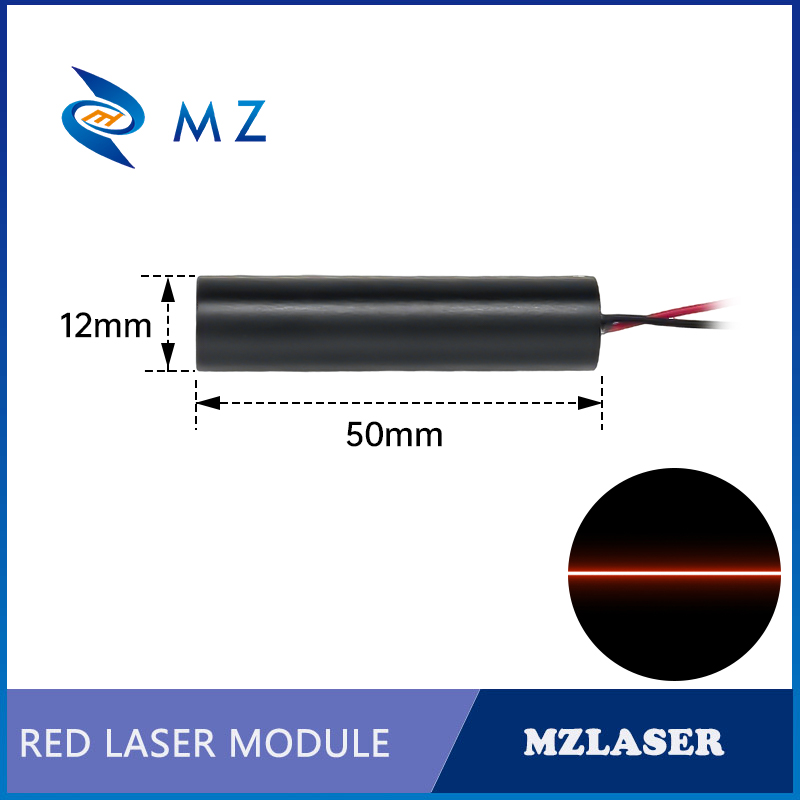 컴팩트 레드 라인 레이저 다이오드 모듈 638nm D1 - Industrial Laser Line Module 리뷰 및 가격