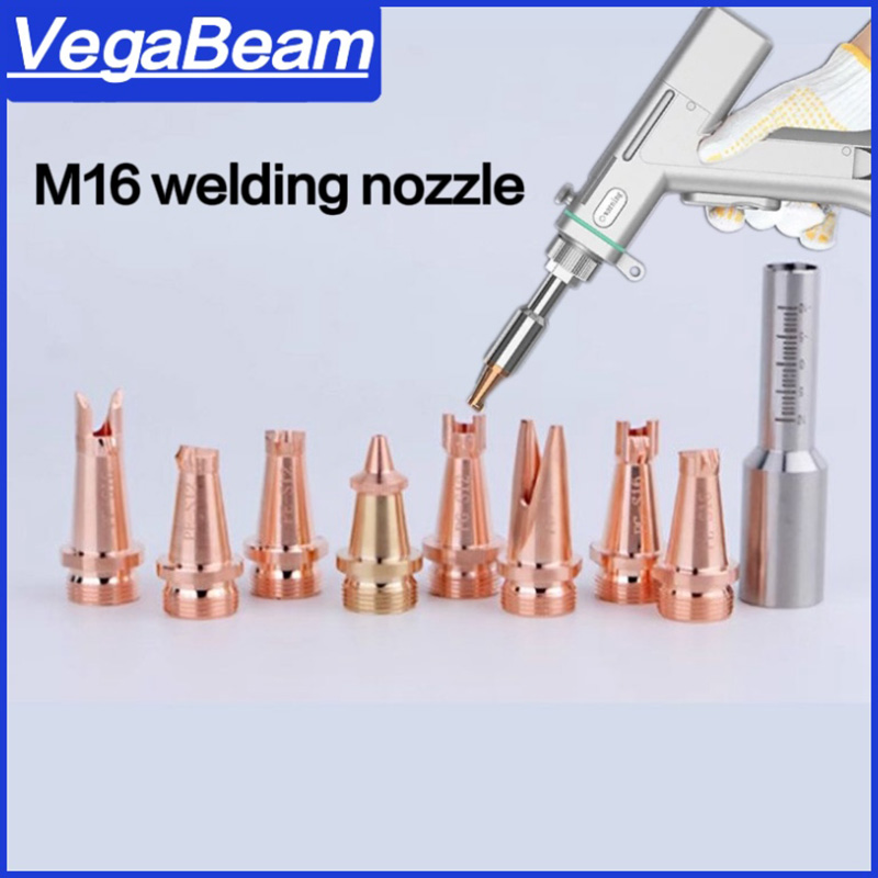 베가빔 레이저 용접 노즐 박스, 용접 토치 M16용,  - Industrial Laser Blaster 리뷰 및 가격