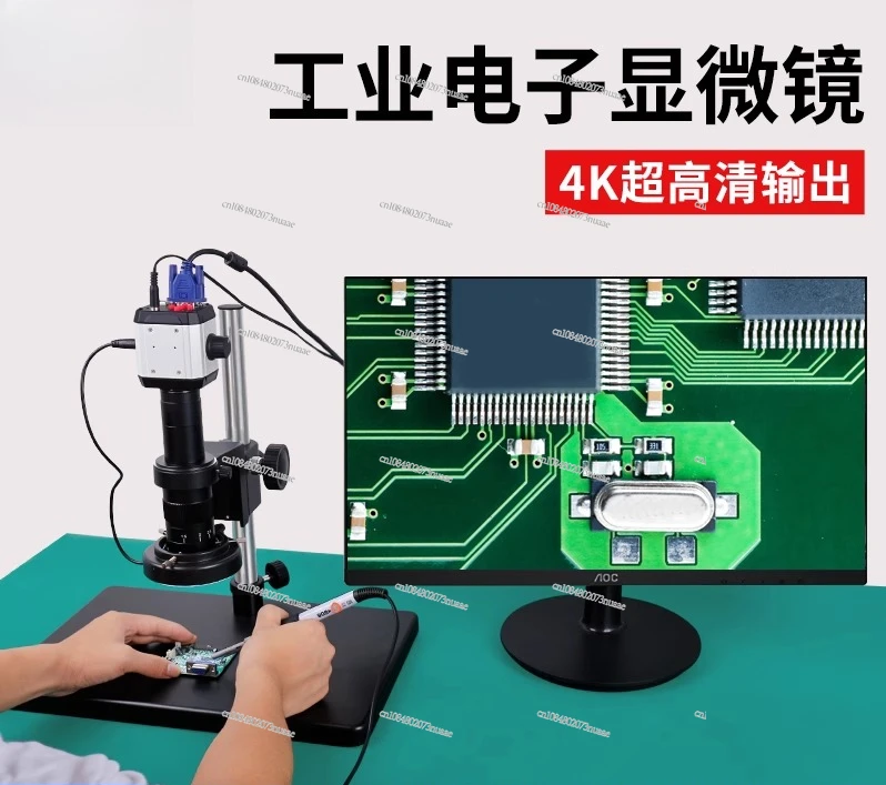 고화질 산업용 전자 현미경 디스플레이가 있는 휴대폰 산 - Industrial Visual 리뷰 및 가격