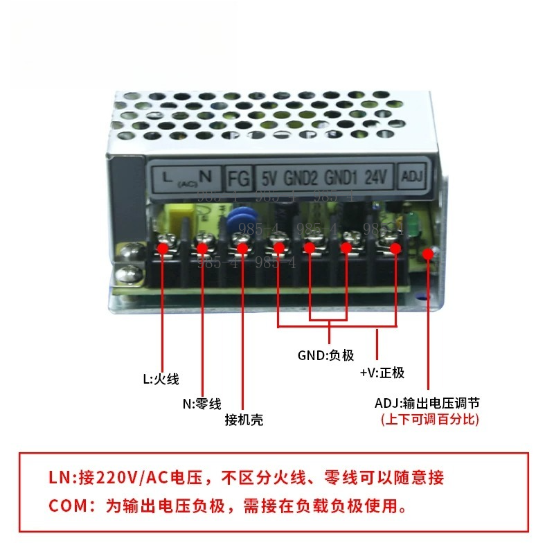 산업용 규제형 48V 스위칭 전원 공급 장치 400S- - Industrial Laser Supply 리뷰 및 가격