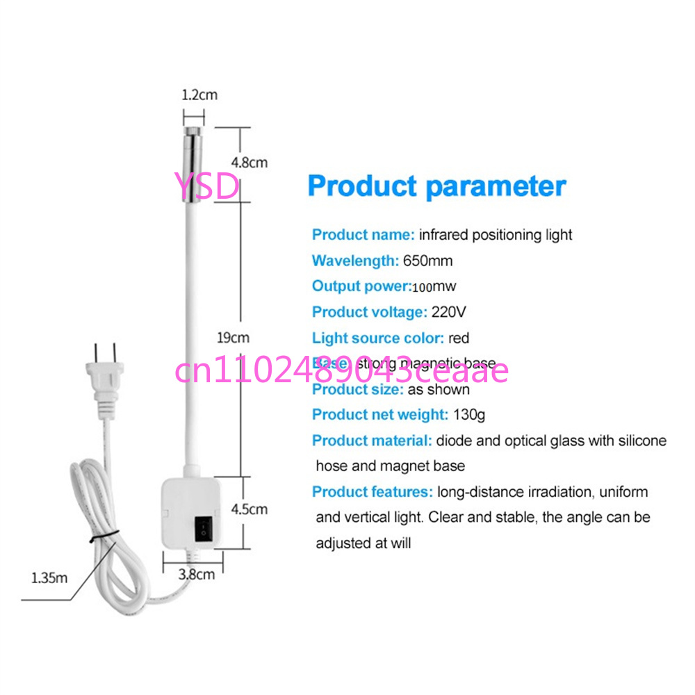 AC100-240V 100MW 빨간색 녹색 레이저 포지 - Industrial Laser Light 리뷰 및 가격
