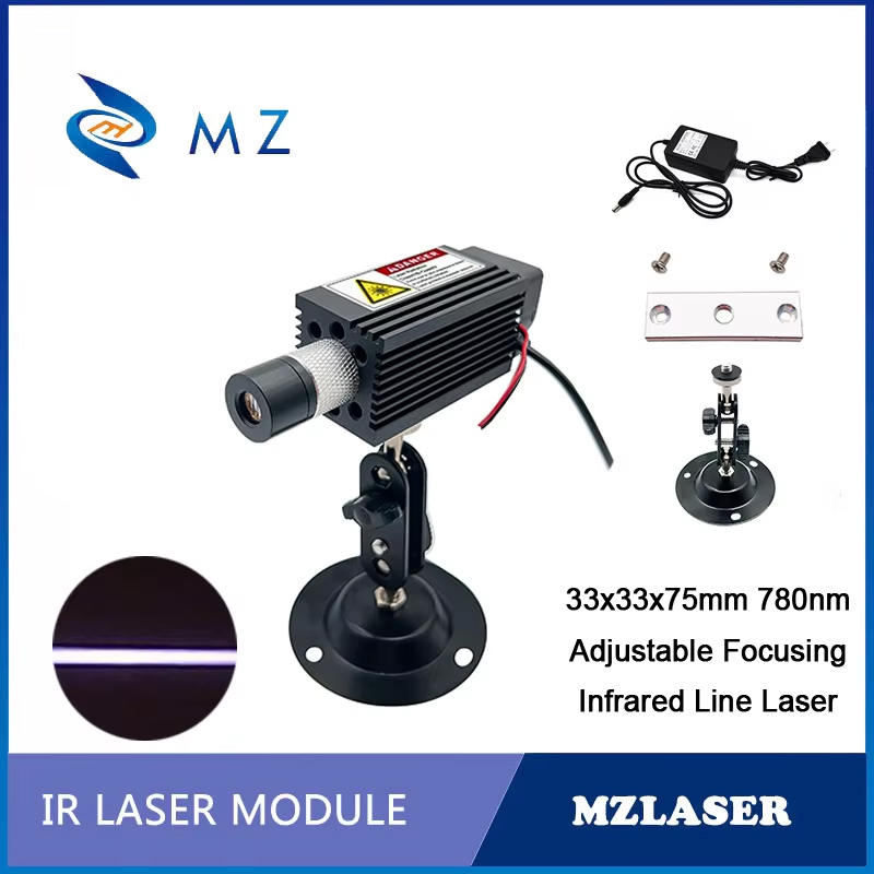 산업용 적외선 라인 레이저 다이오드 모듈 780nm 조 - Industrial Laser Supply 리뷰 및 가격