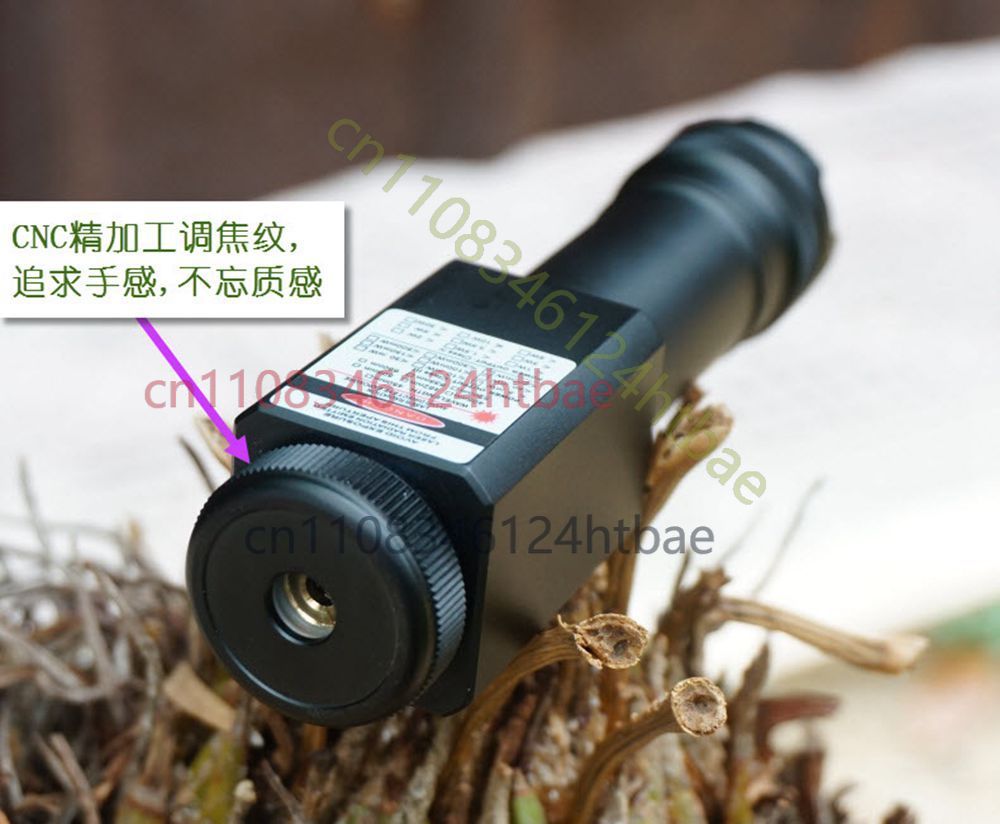 레이저 모듈용, 방수 초점 조절 가능 520nm 1W  - Industrial Laser Light 리뷰 및 가격