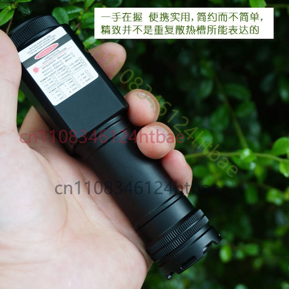 레이저 모듈용, 방수 초점 조절 가능 520nm 1W  - Industrial Laser Light 리뷰 및 가격