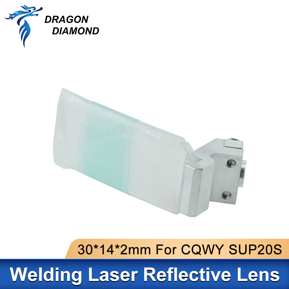 CQWY SUP20S SUP20T SUP20C 21T  - Industrial Laser Blaster 리뷰 및 가격