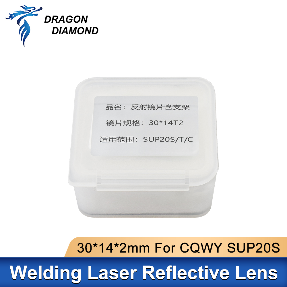 CQWY SUP20S SUP20T SUP20C 21T  - Industrial Laser Blaster 리뷰 및 가격