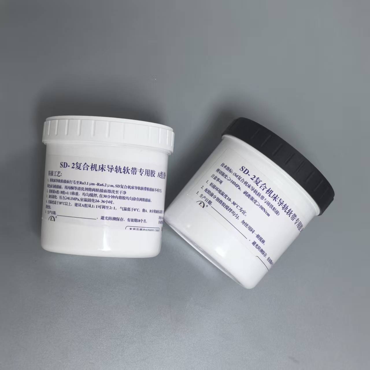Turcit 500g 2성분 A+B 접착제 PTFE 가 - Cnc Milling Machine 리뷰 및 가격