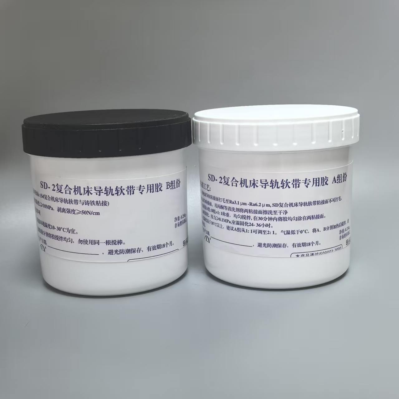 Turcit 500g 2성분 A+B 접착제 PTFE 가 - Cnc Milling Machine 리뷰 및 가격