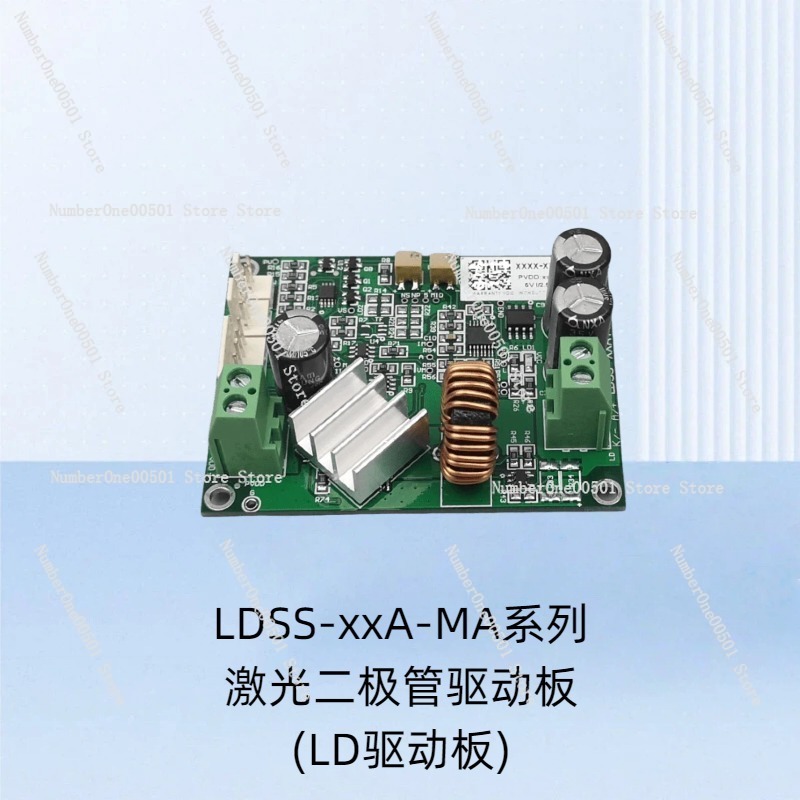 LDSS xxA MA 레이저 전원 공급 장치 드라이브  - Industrial Laser Supply 리뷰 및 가격