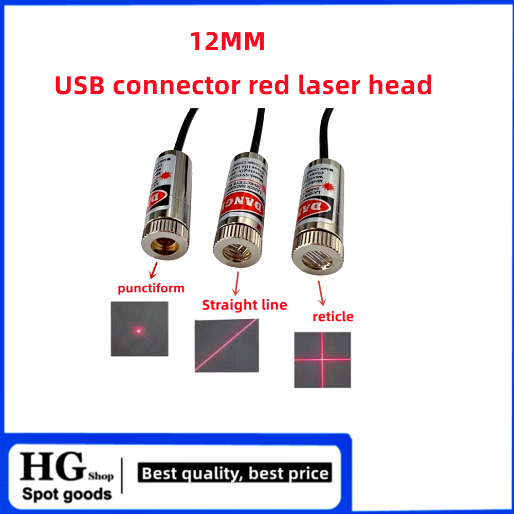 초점 조절 가능한 적색 레이저 헤드, 650nm 포인트 - Industrial Laser Line Module 리뷰 및 가격