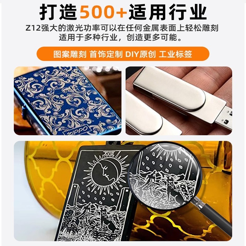 산업용 광섬유 레이저 마킹기 (스테인리스 스틸 명판,  - Industrial Laser Etching Machine For Metal 리뷰 및 가격