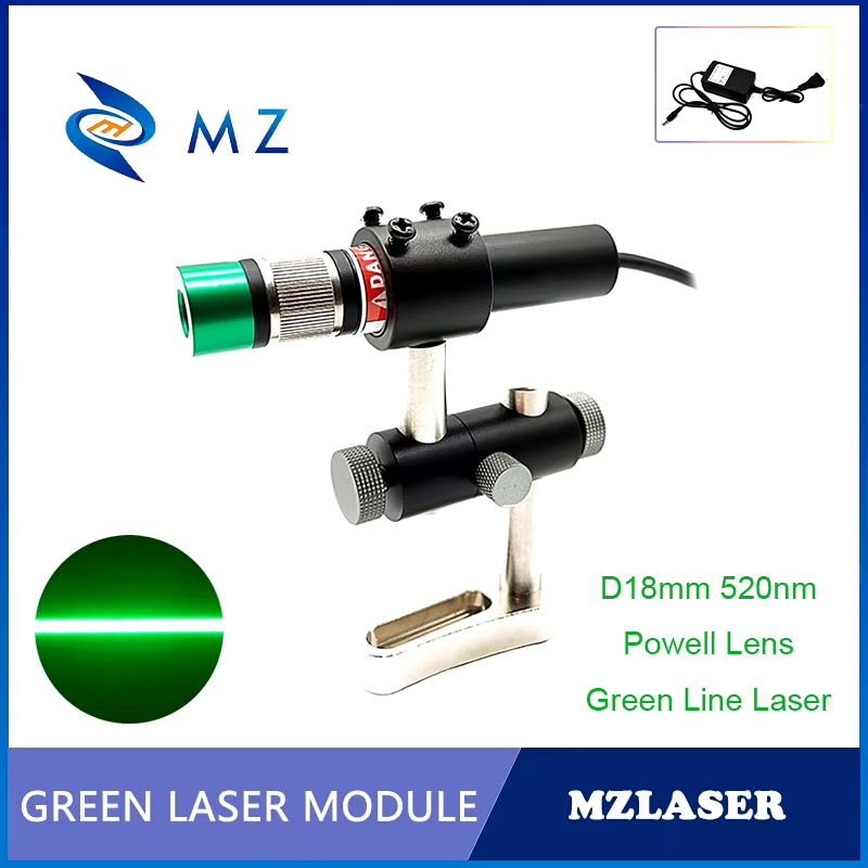 파월 렌즈 그린 라인 레이저 다이오드 모듈 조정 가능한 - Industrial Laser Line Module 리뷰 및 가격